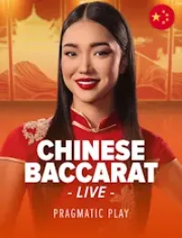 chinese baccarat - logo